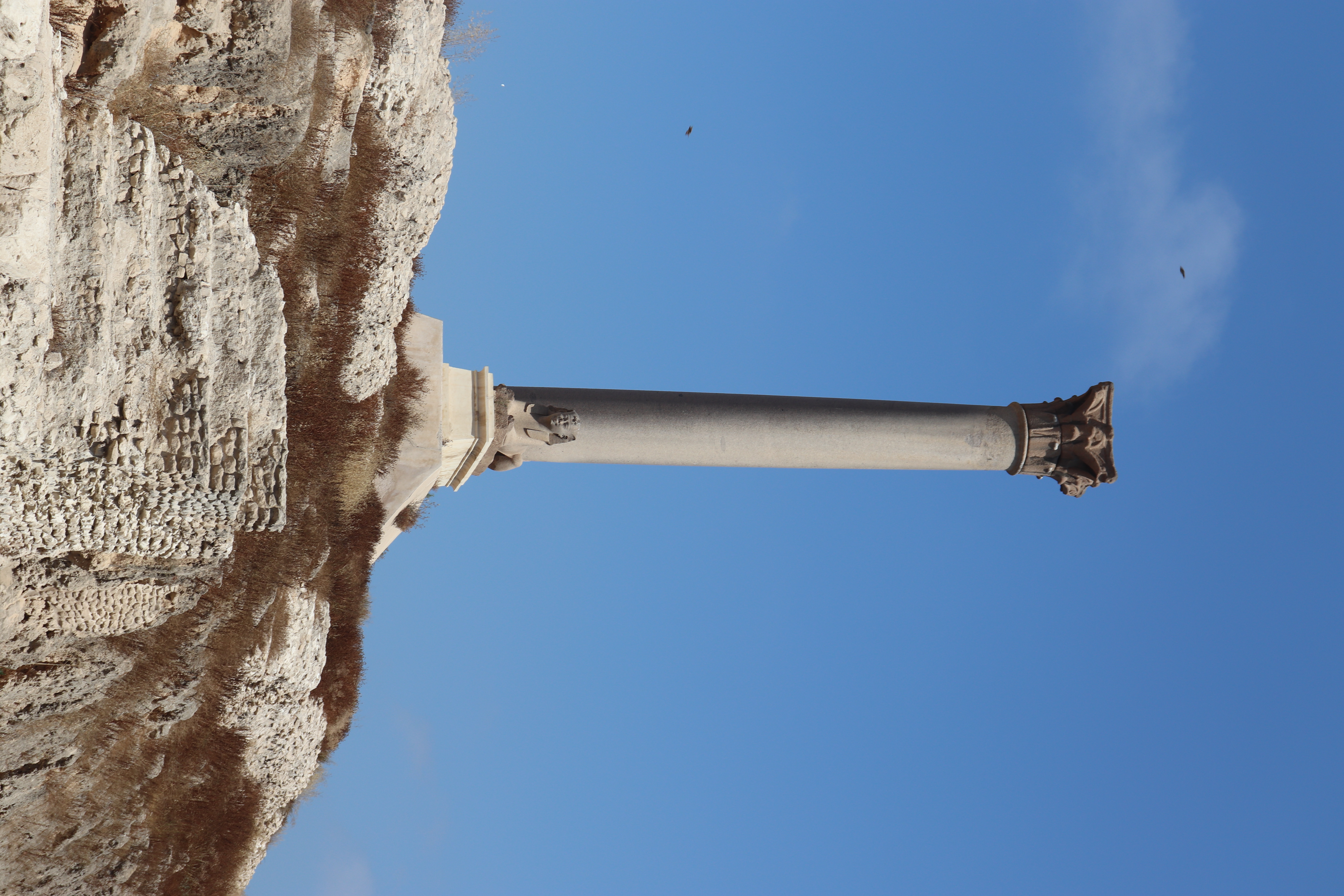 Egypt Travel Hero 17